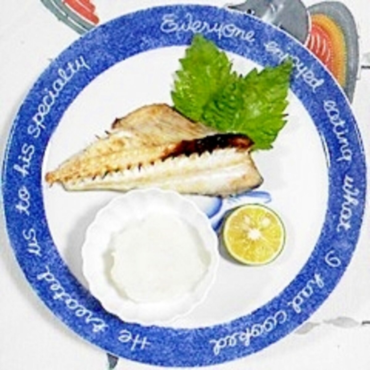 つぼだいのグリル焼き レシピ 作り方 By 2727椿 楽天レシピ つぼだいのグリル焼き レシピ 作り方 By 2727椿 楽天レシピ